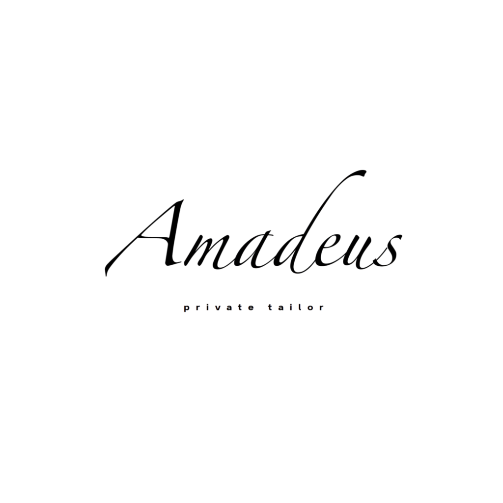 Amadeus : Brand Short Description Type Here.